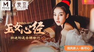  亚洲国际精品素人av_中文字幕日韩高清版毛片_欧美日韩中文字幕一区二区_国产jk福利姬在线观看